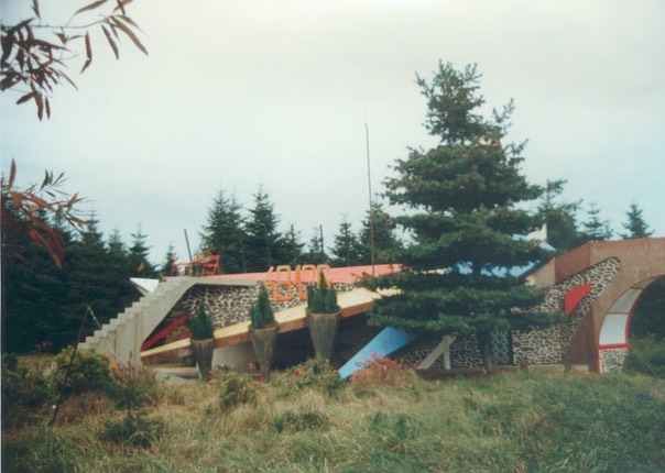 Ornito2