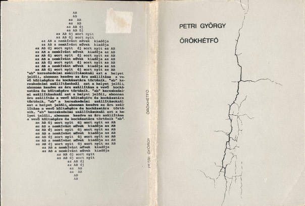 PETRI