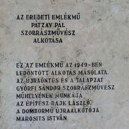 Raoul Wallenberg Szent Istvan park 2005 augusztus 9 051v 600x600